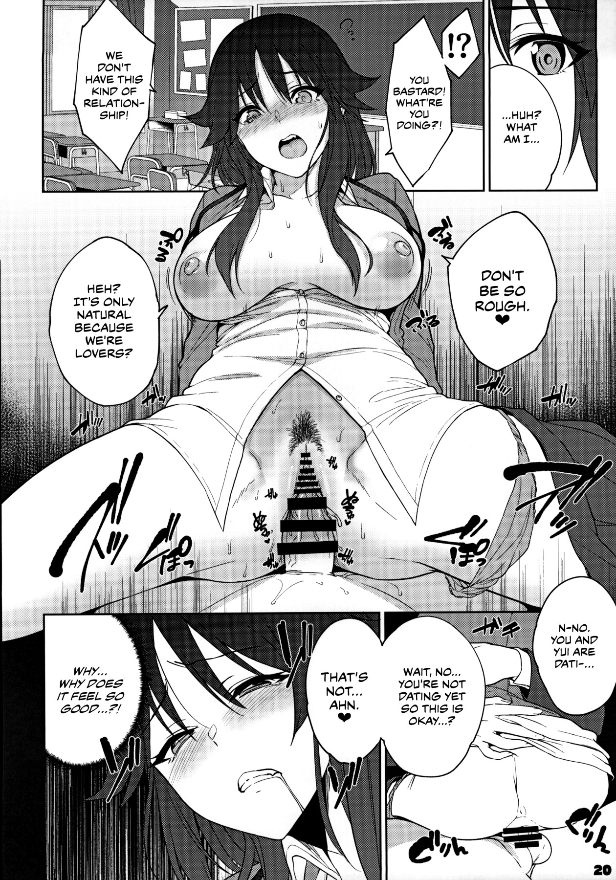 Hentai Manga Comic-Makoto's Love-Read-21